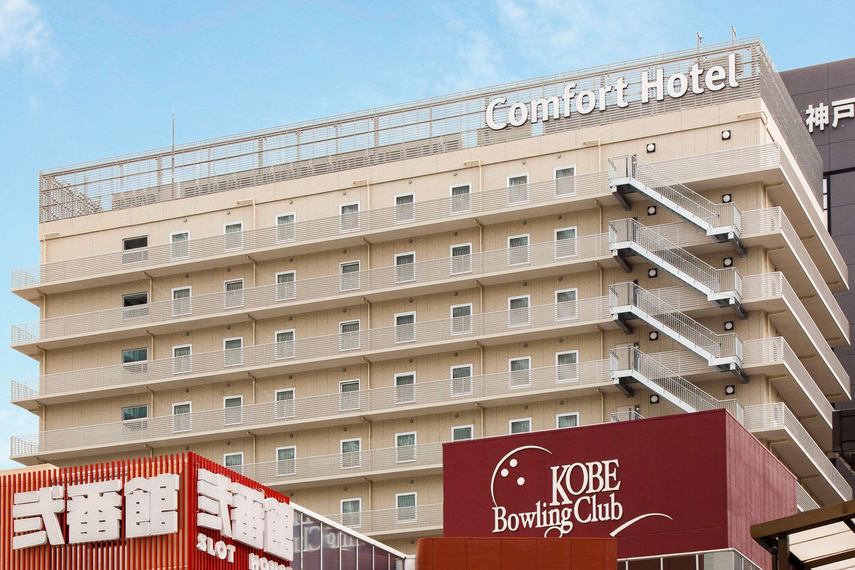 Comfort Hotel Era Kobe Sannomiya Dış mekan fotoğraf