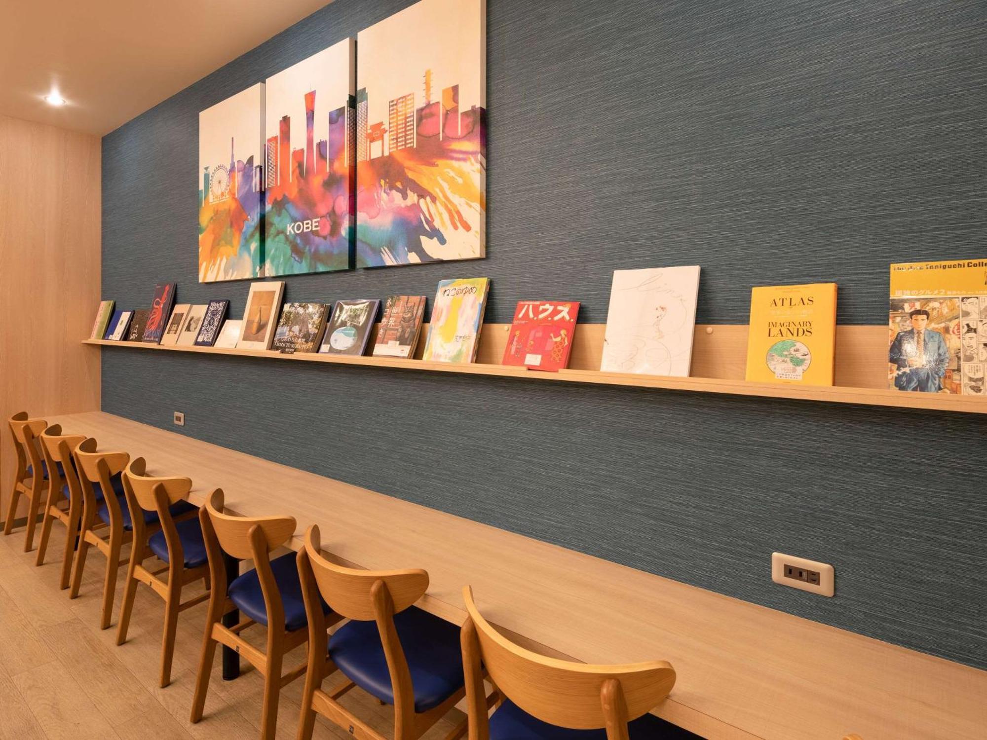 Comfort Hotel Era Kobe Sannomiya Dış mekan fotoğraf